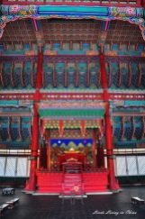 Geunjeongjeon (Throne Hall)