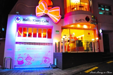Hongdae Hello Kitty Cafe