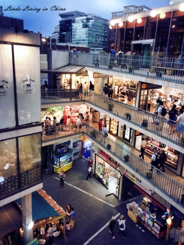 Insadong Shopping Center